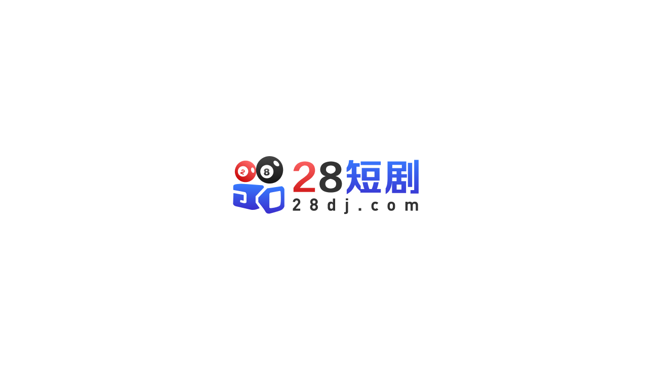 时光无悔